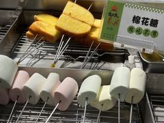 -生火火·小炉子炭烤(金楠天街总店)