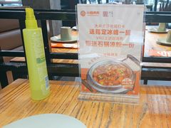 -小杨烤肉(朱雀店)