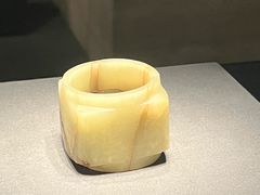 -湖北省博物馆