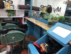 -Hair Glam 格拉姆造型旗舰店