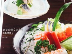 菜单-贵木日本料理·铁板烧(新地假日广场店)
