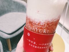 -奈雪的茶(市百一店)