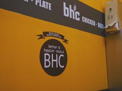 -BHC炸鸡(明洞总店)