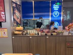 -鱼酷活鱼烤鱼(沈阳大悦城店)