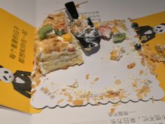 -熊猫不走蛋糕（同城送）(长沙店)