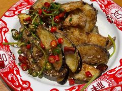 鱼香茄子-郭婆婆疯子鸡·土货江湖菜馆