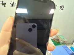 -苹果手机维修店(龙湖天街店)