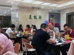 大堂-美极鲜食坊(宝安南路店)