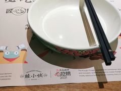 -蛙小侠(卓悦里店)