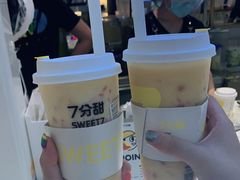 -7分甜(上海新天地广场店)