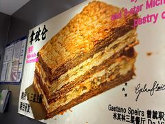 -凯德MALL(西直门店)
