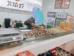 -正宗简阳羊肉汤(荣盛·布鲁明顿广场店)