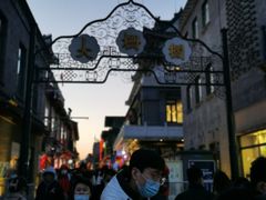 -鲜鱼口老字号美食街