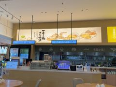 -东园小馆·早茶·淮扬小炒(三盛广场店)
