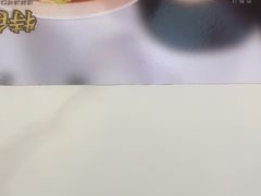 -初晋·山西地道刀削面.晋北莜面香(星耀城店)