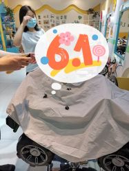 -爆米花儿童美发乐园(市府恒隆广场店)