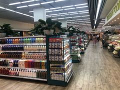 -果蔬好生活超市(东湖店)