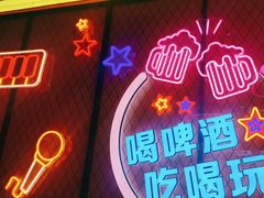 -南浦洞烤肉·新世界版(奥体店)