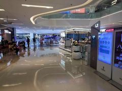 -壹海城ONE MALL