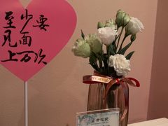 -青花瓷西餐厅(金鸡湖广场店)