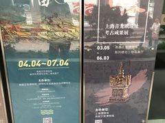 -南越王博物院(王宫展区)