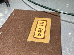 菜单-建坤水席宫·洛阳菜(中州路店)