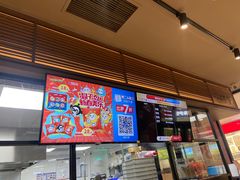 -达美乐比萨(栖霞大道店)