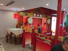 -花小蟹·无锡菜·大闸蟹主题餐厅·评弹表演(南长街店)