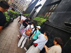 -上海国际饭店
