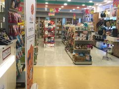 -神采飞扬宠物美容(香港路店)