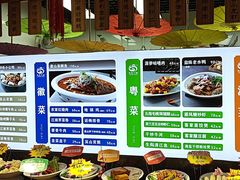 -鼎晟江南·融合江南宴(固戍店)