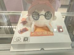 -CAKE BOSS 蛋糕老板(西单君太百货店)