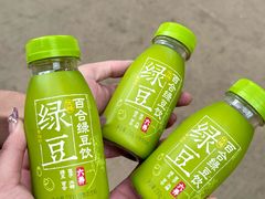 -永辉超市(群众路店)