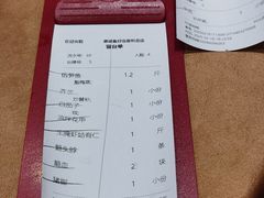 -抱德·潮汕味(敦和店原惠城鱼仔)