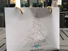 -Madeleine玛德琳(永平里店)