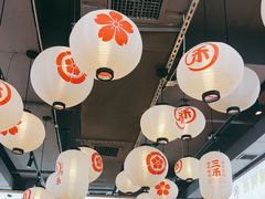 -三禾寿司(君尚店)