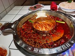 -贤合庄卤味火锅(安吉万达店)