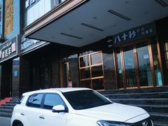 -丽呈酒店(喀什古城景区店)
