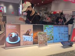 -DQ·蛋糕·冰淇淋(万风新天地店)