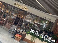 -Peet's Coffee皮爷咖啡(武商Mall手作店)