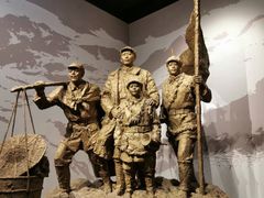 -聂荣臻元帅陈列馆