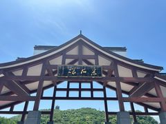 -采石矶景区