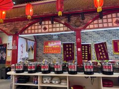 -王村姑老土炕莜面村(桥东店)