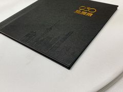 -930私房菜(欧阳路店)