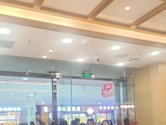 -米村拌饭(太和区万达店)