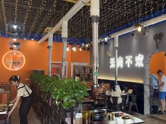 -胡悦里韩式烤肉(芝罘万达广场店)