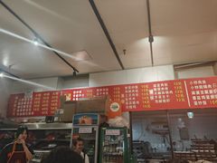 -海关荤豆花(洋河一路店)