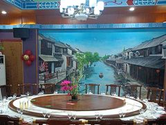 -和源祥·日照菜扛把子(万平口一店)