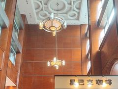 -星巴克(北京太平桥大街店)