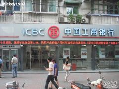 -中国工商银行(石泉路支行)